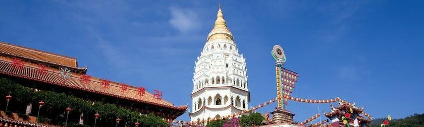 georgetown-malasia.jpg