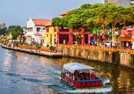 Malasia Viajes | Malaca Ciudad colonial de Malaca al sur de Kuala Lumpur