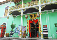 Malasia Viajes | Georgetown Peranakan Mansion en Georgetown
