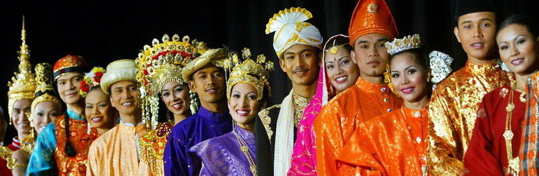 Viajes a Malasia | Musica Viajes a Malasia | Musica