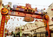 Viaje a Malasia | Jonker Walk, Malacca Viaje a Malasia | Jonker Walk en Malacca