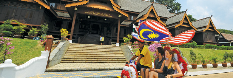 Viajes a Malasia | Malacca Viajes a Malasia | Malacca