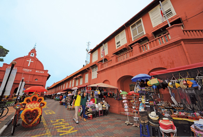 Malasia Viajes | Stadhuys, Malacca