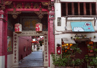 Casa de comercio china