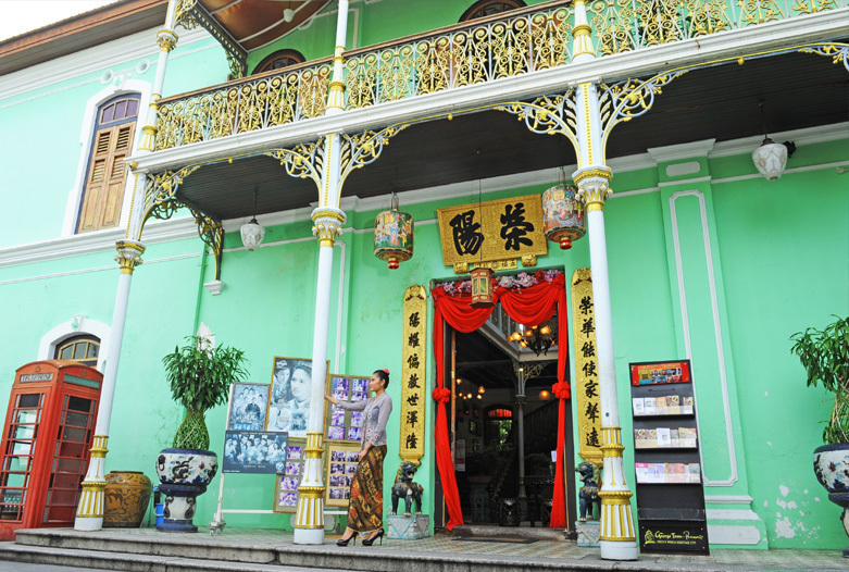 Malasia Viajes | Perakanan Mansion, Georgetown