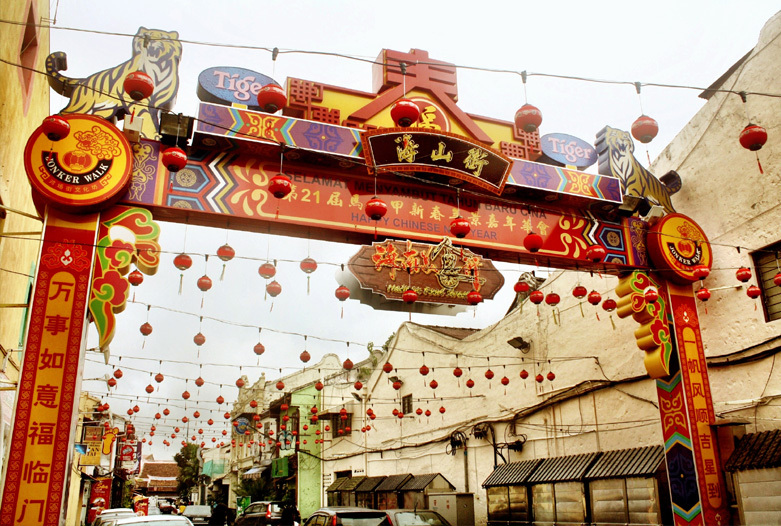 Viaje a Malasia | Jonker Walk, Malacca