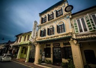 hotel-puri-malaca-3.jpg Viaja con Vive Malasia a Malaca y alójate en uno de nuestros hoteles boutique